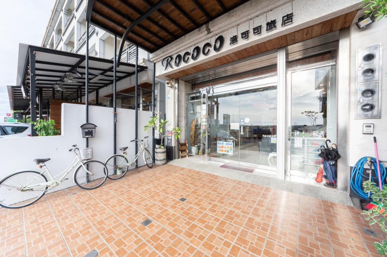 Rococo Homestay Heng-ch'un Esterno foto